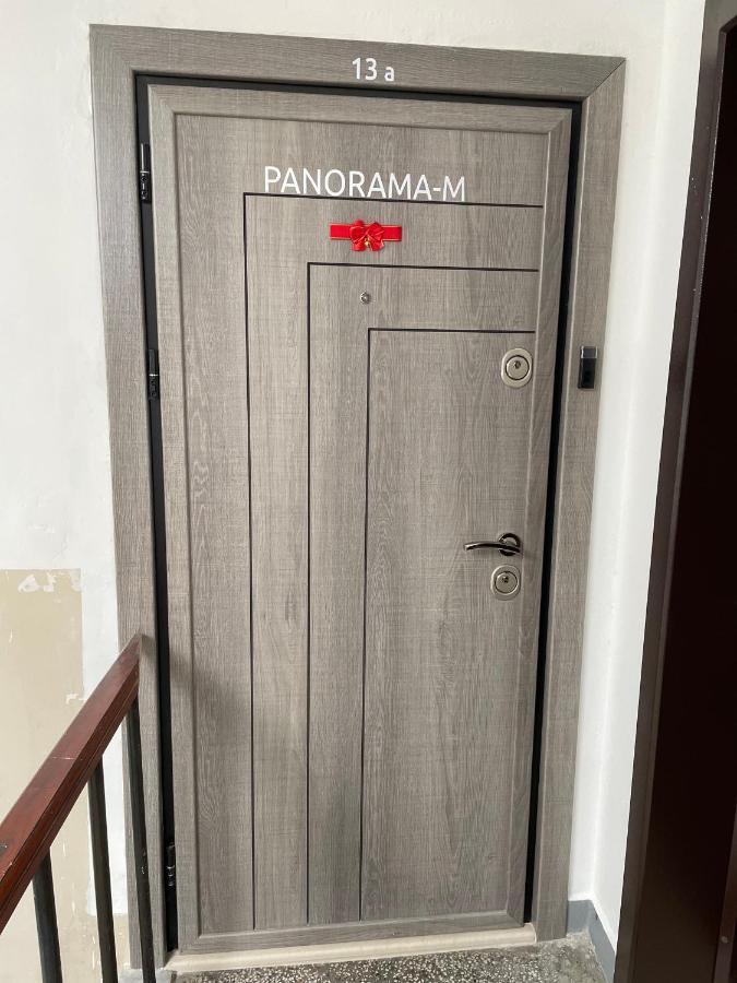 شقة Panorama-М Vratsa المظهر الخارجي الصورة